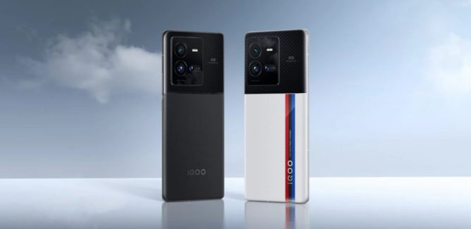 المواصفات المتوقعة لسلسلة هواتف iQOO 10 القادمة