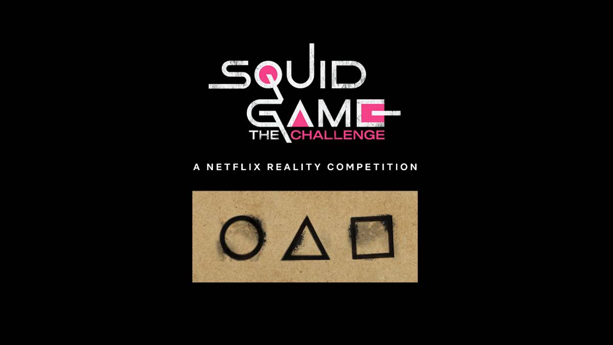 لعبة الحبار Squid Game إلى برنامج واقعي