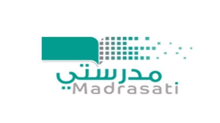 مدرستي - مدونة التقنية العربية