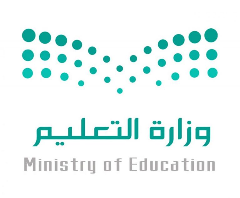 منصة مدرستي 4 - مدونة التقنية العربية