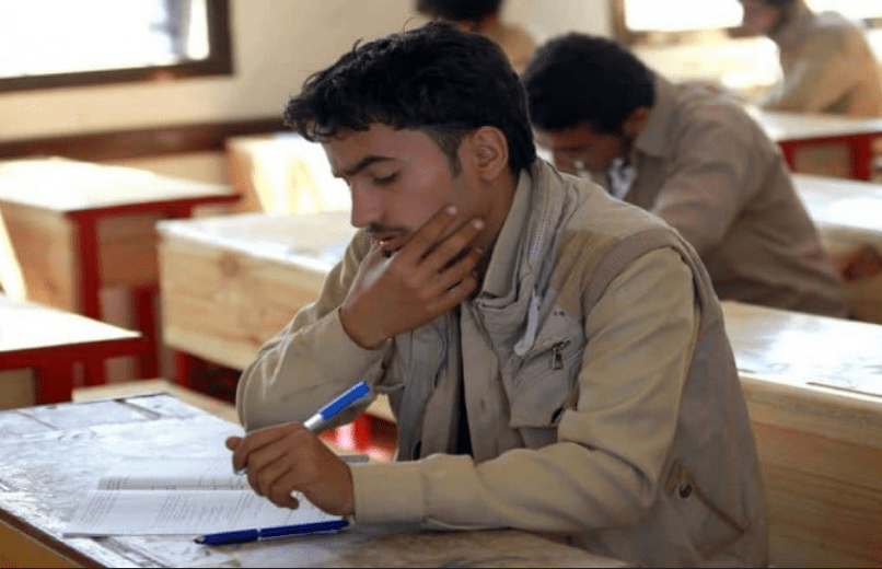 نتائج الثانوية العامة 2022 اليمن - رابط نتائج الثانوية العامة 2022 اليمن برقم الجلوس “نتيجة الثالث الثانوي” صنعاء عدن قريباً