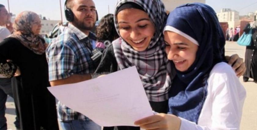 نتائج الثانوية العامة الفلسطينية - مدونة التقنية العربية