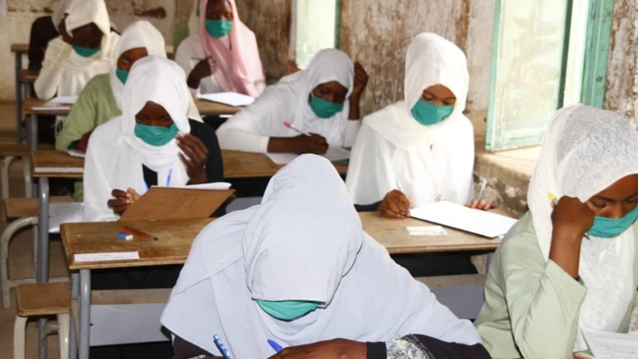 نتائج شهادة الأساس - استخراج نتائج شهادة الأساس 2022 بولاية الجزيرة وجميع الولايات الشهادة السودانية التعليم results