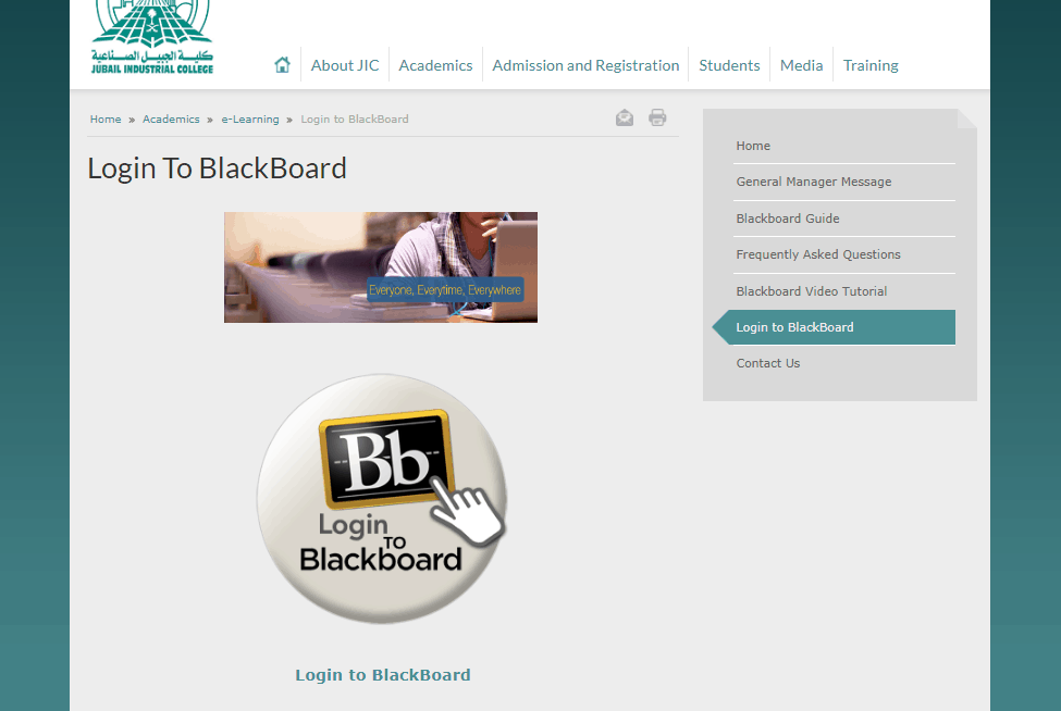 بلاك بورد كلية الجبيل الصناعية - رابط بلاك بورد كلية الجبيل الصناعية Black Board تسجيل الدخول
