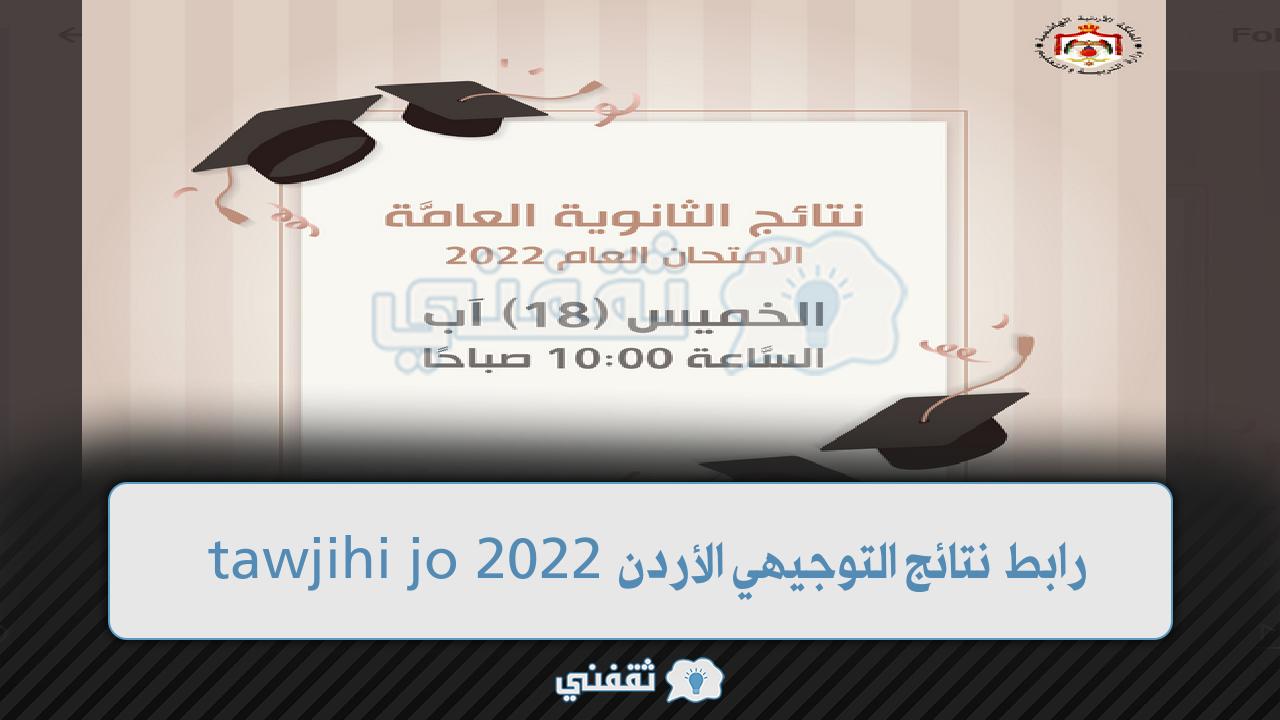 Capture205 - مدونة التقنية العربية