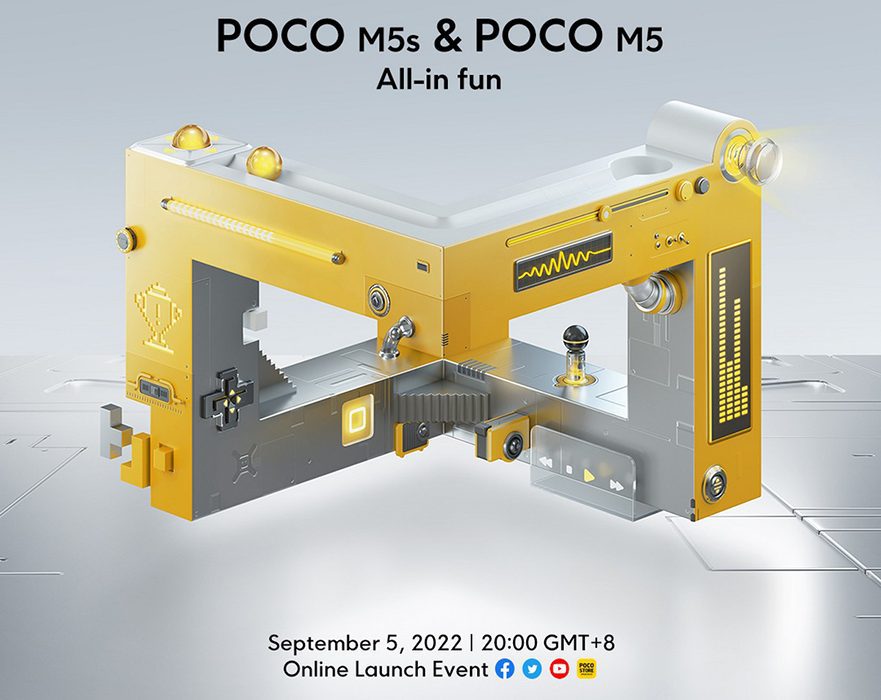 Poco تحدد يوم 5 من سبتمبر للإعلان الرسمي عن هواتف Poco M5 وM5s