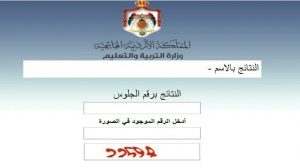 i 2 2 - مدونة التقنية العربية
