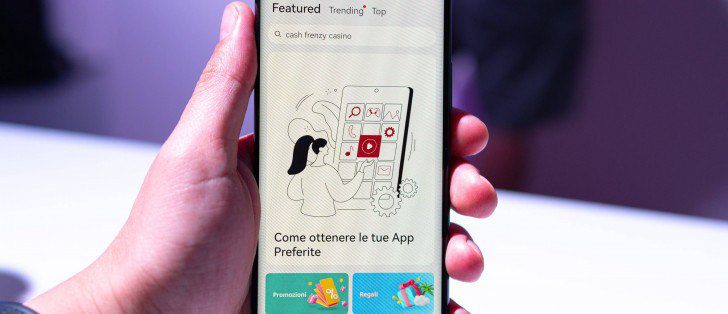 خلل بـ Huawei AppGallery يسمح لأي شخص بتنزيل التطبيقات المدفوعة مجانًا