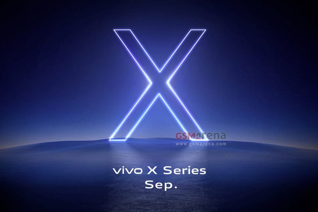 vivo تستعد للإعلان عن هاتف vivo X80 Pro Plus في سبتمبر