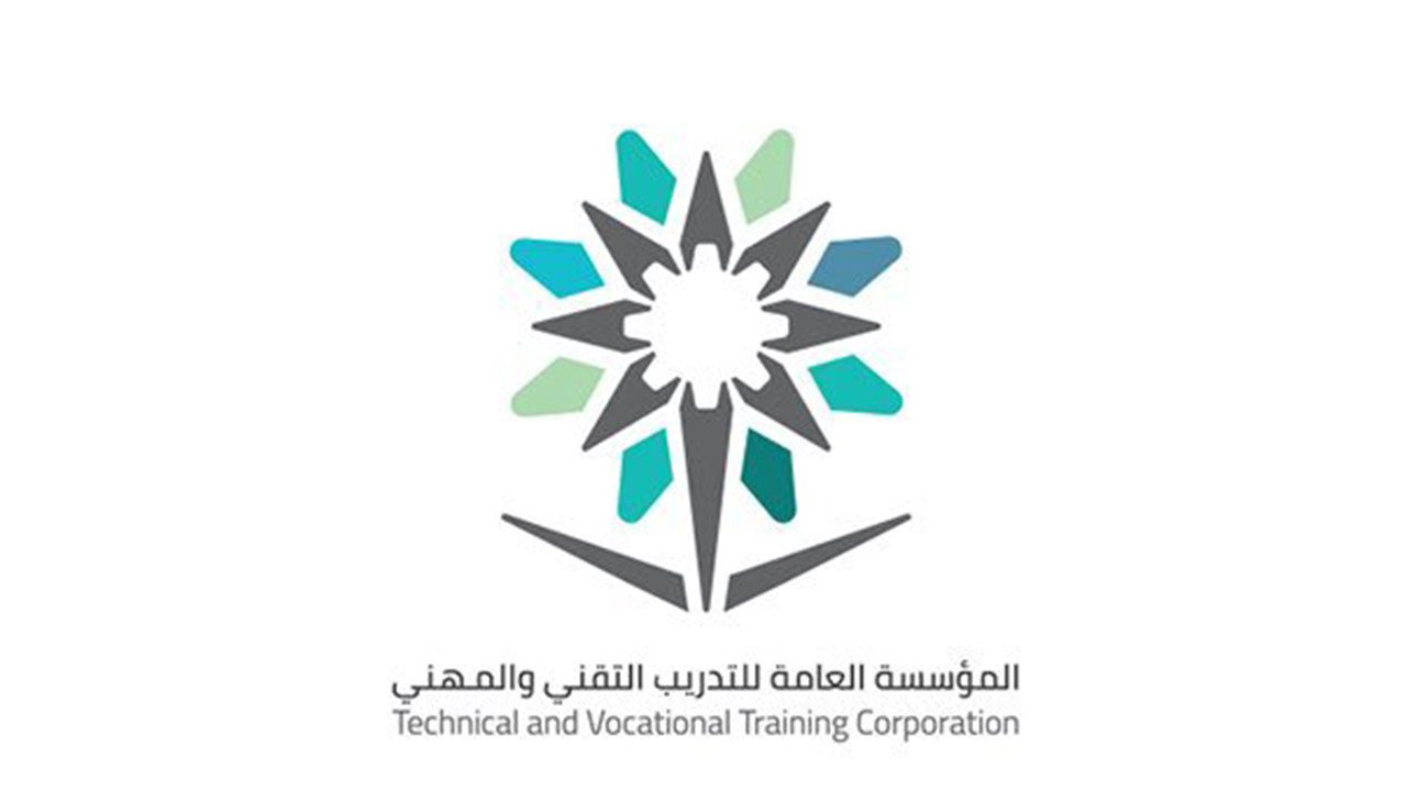 المؤسسة العامة للتدريب التقني والمهني - مدونة التقنية العربية
