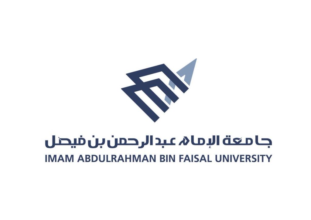 جامعة الإمام عبد الرحمن بن فيصل 1024x725 - تقديم جامعة الأمام عبدالرحمن بن فيصل القبول والتسجيل 1444