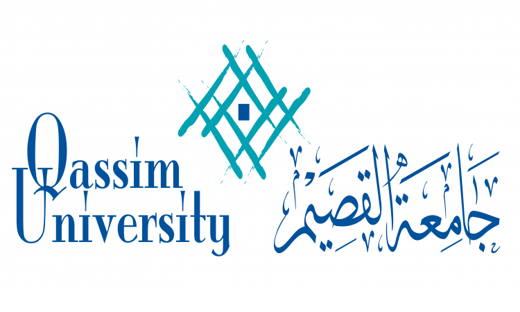 جامعة القصيم تعلن فتح باب القبول والتسجيل للعام الجامعي 1444 بوابة القبول الموحد