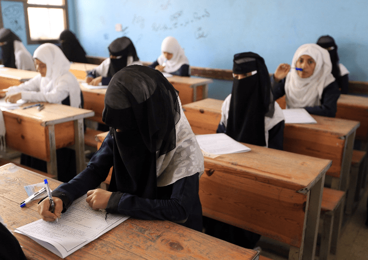 نتائج الثانوية العامة 2021 اليمن - موقع نتائج الثانوية العامة 2022 اليمن.. رابط نتائج ثالث ثانوي اليمن صنعاء وأسماء الأوائل ٢٠٢٢ صدرت الآن