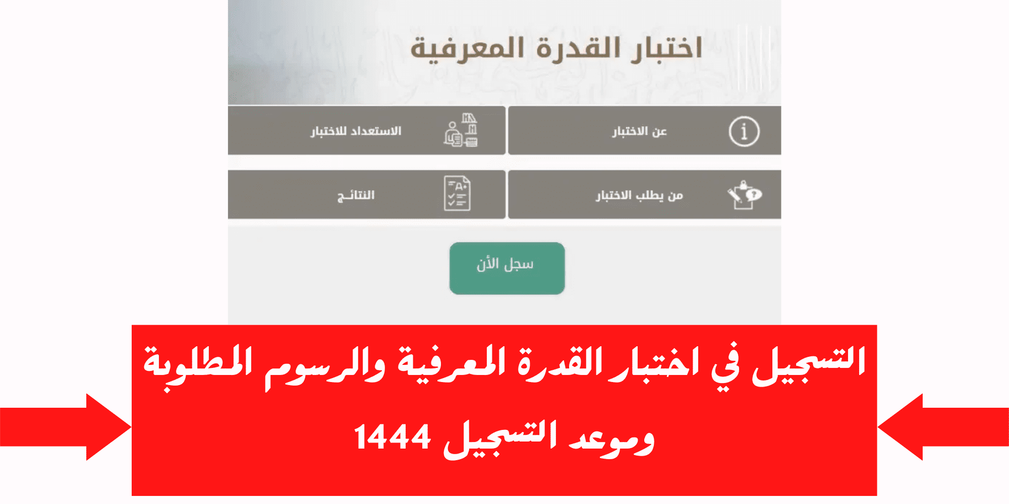 4ففف - مدونة التقنية العربية