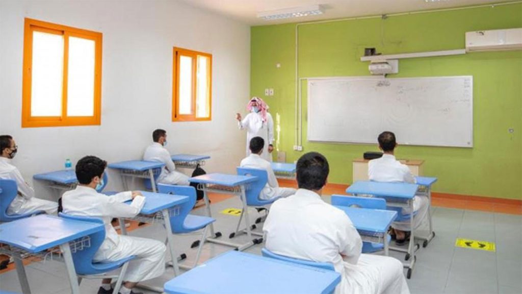 61b7f0410092d 1024x576 - الاختبارات النهائية 1444 الفصل الدراسي الأول وزارة التعليم السعودية تنشر المواعيد الجديدة