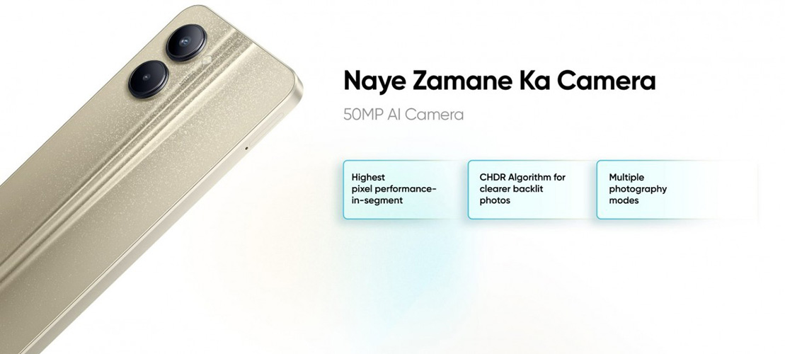Realme C33 camera - مدونة التقنية العربية