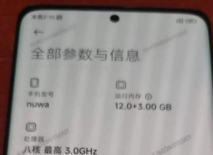 رصد هاتف Xiaomi 13 Pro المرتقب من شاومي في قاعدة بيانات 3C