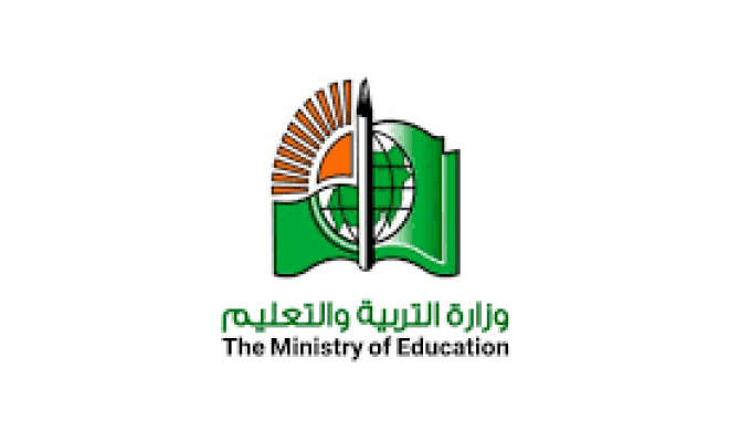 b8sFM - موعد نتيجة الشهادة السودانية 2022 ورابط الاستعلام عن النتائج الكترونياً عبر موقع الوزارة