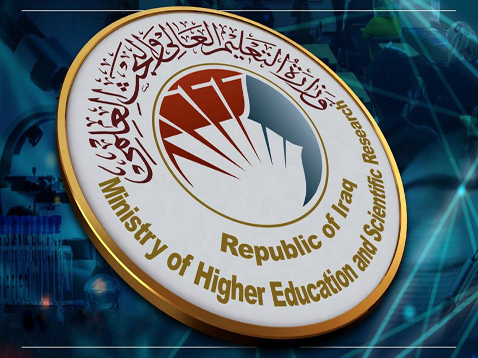 البوابة الالكترونية لدائرة الدراسات والتخطيط - مدونة التقنية العربية