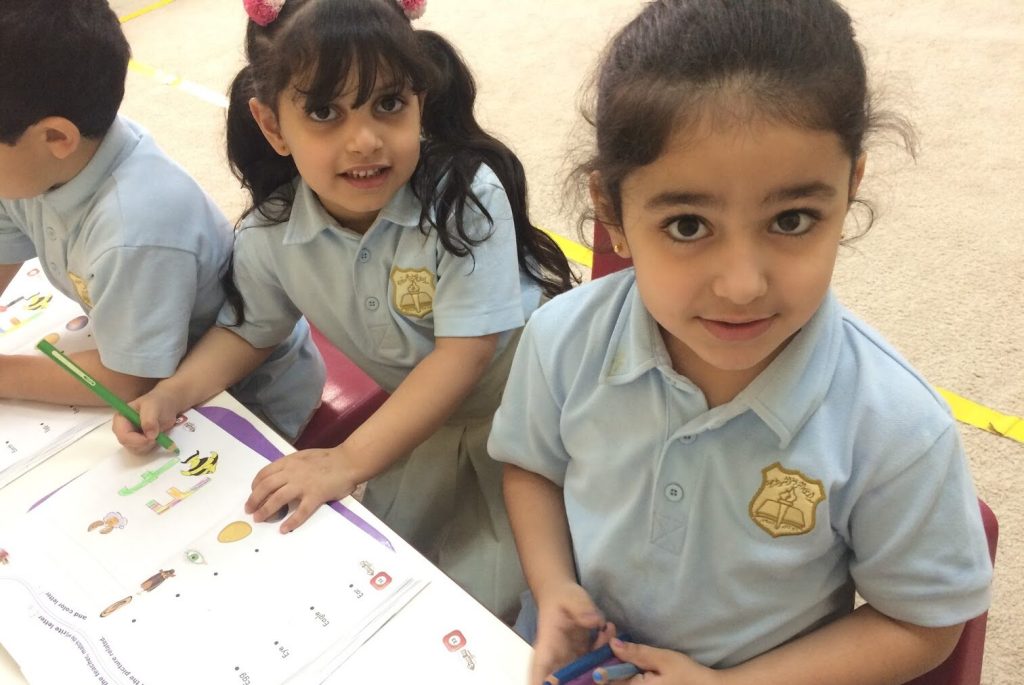 تنسيق رياض أطفال بالرقم القومي 2021 فى مختلف المحافظات e1625736055599 1024x685 - لينك تقديم رياض الأطفال 2022 الكويت إلكترونياً بالخطوات عبر moe.edu.kw
