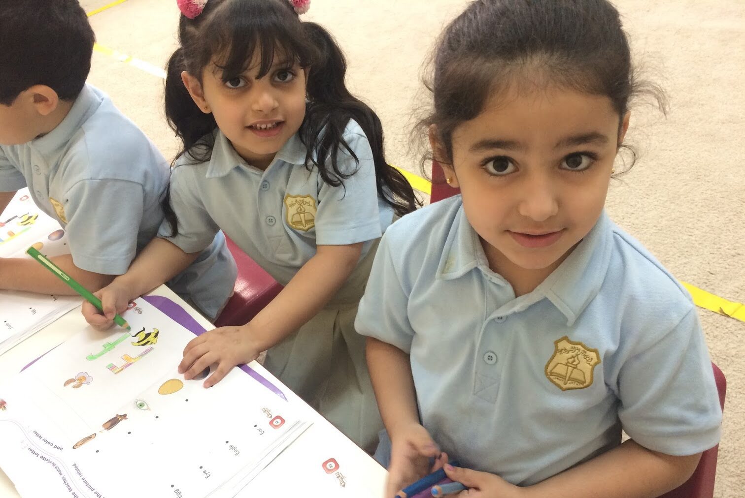 تنسيق رياض أطفال بالرقم القومي 2021 فى مختلف المحافظات e1625736055599 - مدونة التقنية العربية