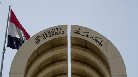 إعلان معدلات القبول في الجامعات العراقية 2022 || تعرف على الحدود الدنيا للإلتحاق بالجامعات العام الدراسي الجديد