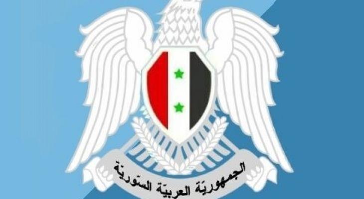نتائج المفاضلة الثانية في سوريا 2022 رابط الاستعلام والتسجيل في الجامعات السورية