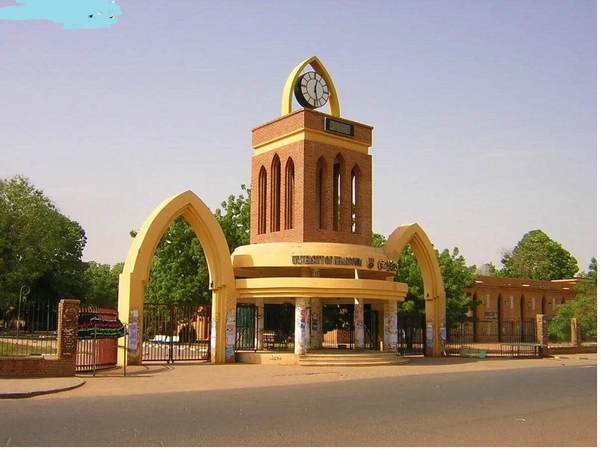 رابط موقع تقديم الجامعات السودانية 2022 2023 للقبول الالكتروني في الكليات