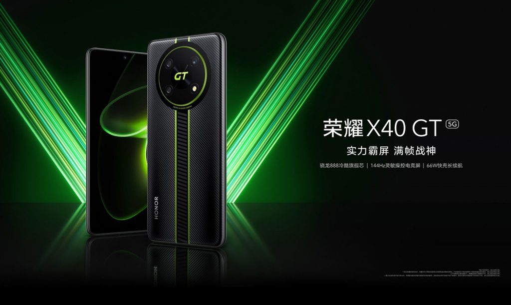 هاتف Honor X40 GT ينطلق رسمياً بمعالج Snapdragon 888 مع هاتف Play 6C 5 هاتف Honor X40 GT ينطلق رسمياً بمعالج Snapdragon 888 مع هاتف Play 6C