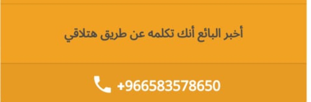 Screenshot ٢٠٢٢٠٩٢٩ ٠١٤٧٣٧ WhatsApp - مدونة التقنية العربية