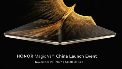 Honor تستعد للإعلان عن هاتف Magic Vs القابل للطي في 23 من نوفمبر