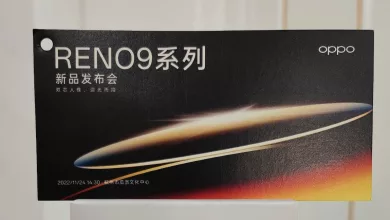 Oppo تستعد للإعلان الرسمي عن سلسلة Oppo Reno9 في 24 من نوفمبر