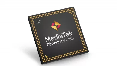 MediaTek تعلن رسمياً عن رقاقة Dimensity 1080 بكفاءة أعلى