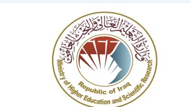 نتائج القبول المركزي 2022-2023.. رابط الاستعلام عن النتائج عبر موقع وزارة التعليم العراقية