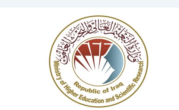 نتائج القبول المركزي 2022-2023.. رابط الاستعلام عن النتائج عبر موقع وزارة التعليم العراقية
