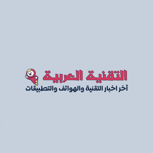 أفضل 14 برنامج تصوير شاشة الكمبيوتر مجاناً للويندوز بجودة HD 1 أفضل 14 برنامج تصوير شاشة الكمبيوتر مجاناً للويندوز بجودة HD
