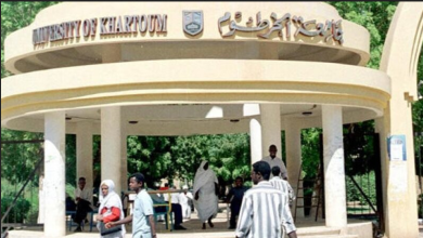 موقع التقديم الإلكتروني للجامعات السودانية 2022-2023 المنح الدراسية ورابط نتيجة قبول الجامعات السودانية القبول العام والخاص – ثقفني