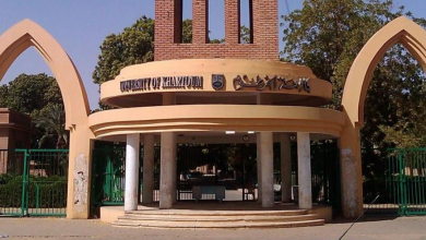 موقع نتيجة قبول الجامعات السودانية 2022-2023 برقم الاستمارة admission gov sd نتيجة القبول العام الدور الأول ظهرت الآن – ثقفني