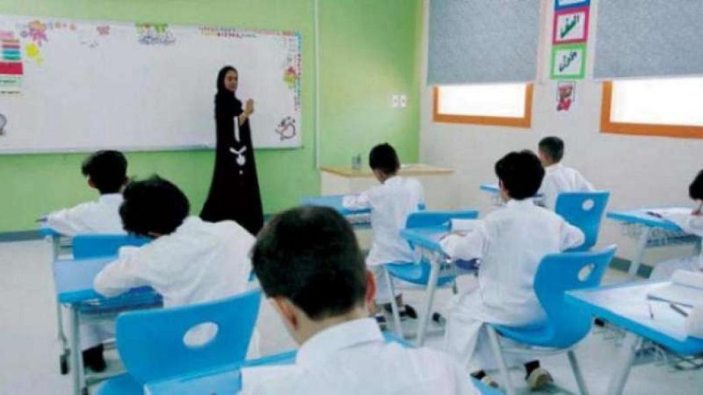 التعليم تصدر توجيهات عاجلة بشأن اختبارات الفصل الأول وأعمال السنة 1444