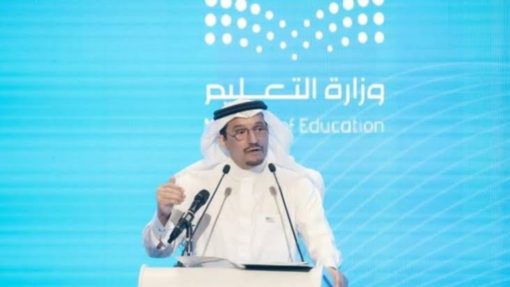 التعليم توضح متي ينتهي الاضطراري للمعلمين 1444