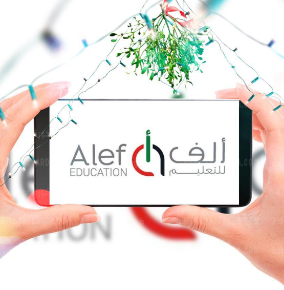 هنا .. رابط منصة ألف التعليمية Alef Education تسجيل دخول