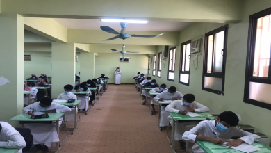 هام وعاجل من وزارة التعليم السعودي بشأن اختبار الفصل الدراسي الأول بالمملكة
