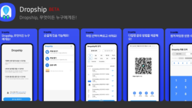 إطلاق تطبيق مشاركة الملفات Dropship لنظامي Android و iOS