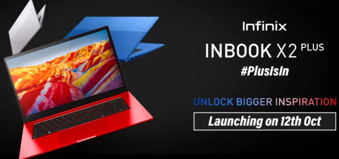 Infinix INBook X2 Plus - مدونة التقنية العربية