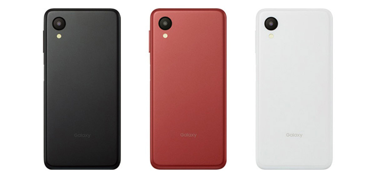 Samsung new Galaxy A23 5G colors - سامسونج تطلق هاتف Galaxy A23 5G في سوق اليابان بسعر 231 دولار