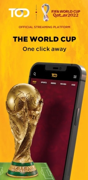 تطبيق TOD يتيح مشاهدة مباريات كأس العالم قطر 2002 على الايفون والأندرويد