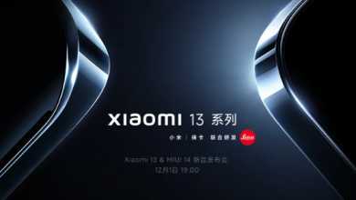 شاومي تعقد حدث في الأول من ديسمبر للإعلان عن سلسلة Xiaomi 13 وWatch S2 وسماعة Buds 4