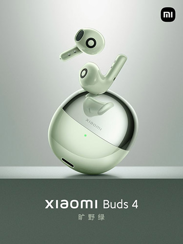 Xiaomi Buds 4 - مدونة التقنية العربية