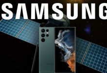 iPhone 14 Samsung Galaxy s23 satellite 220x150 - سامسونج قد تنسخ ميزة مهمة من ايفون 14 في جالكسي S23