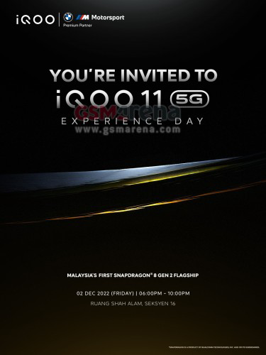 iQOO 11 5G teaser - هاتف iQOO 11 5G ينطلق في 2 من ديسمبر برقاقة Snapdragon 8 Gen 2